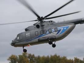 Ми-171А3