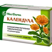 КАЛЕНДУЛА