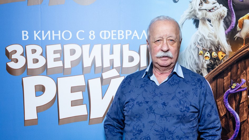 Леонид Якубович Леонид Якубович