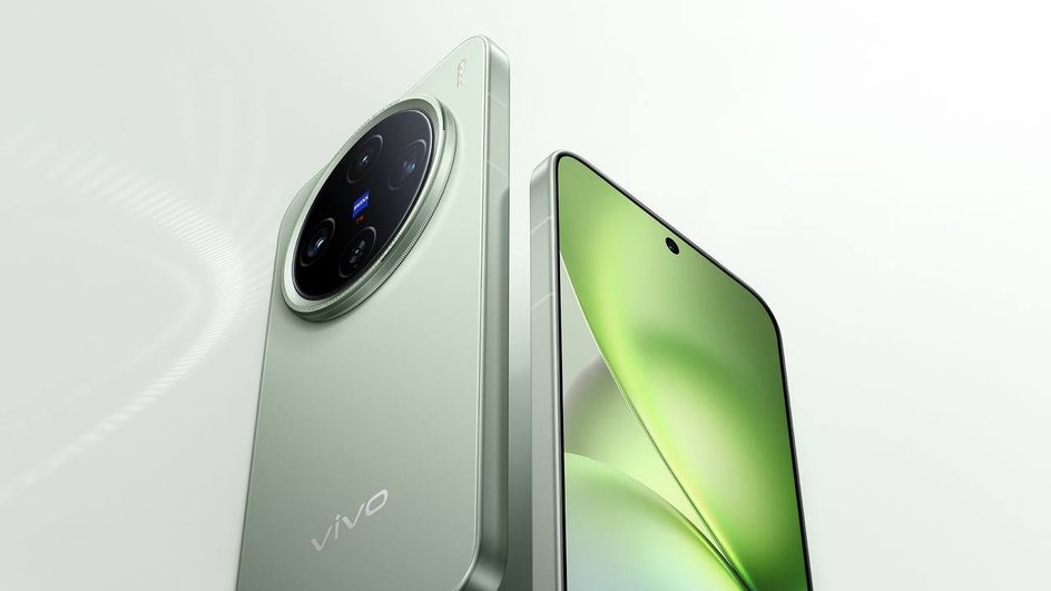 vivo X200 Pro mini vivo X200 Pro mini