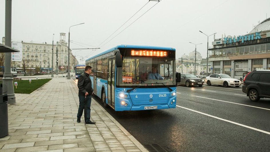 Полоса для общественного транспорта