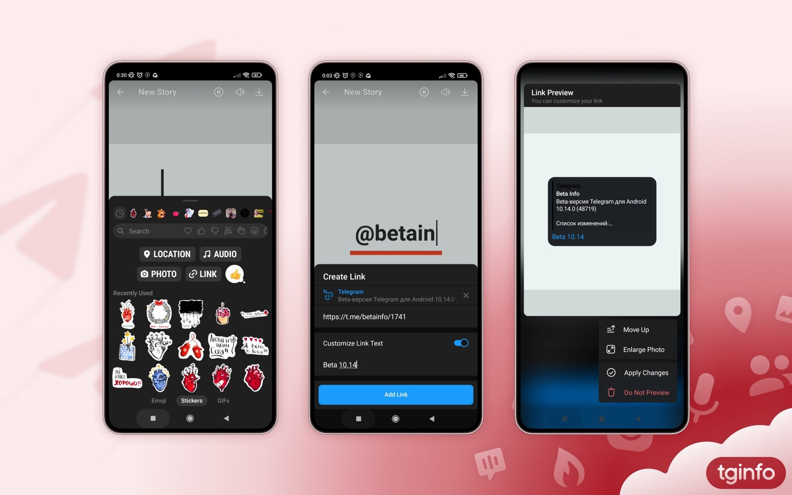 Вышла новая версия Telegram для Android и iOS: что изменилось - Hi-Tech  Mail.ru