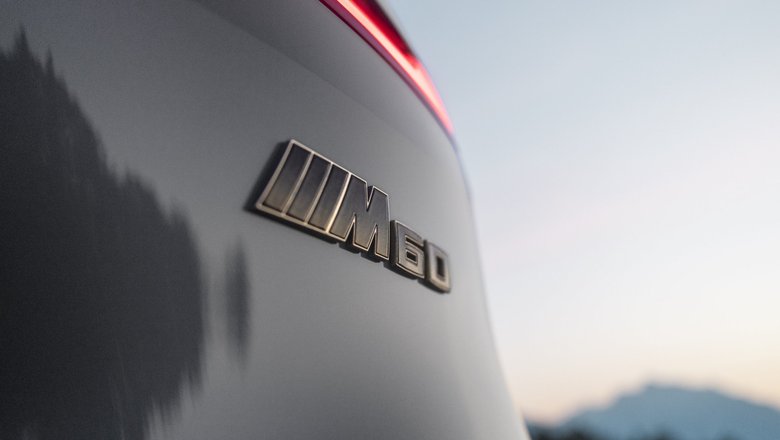 Новый М-логотип BMW