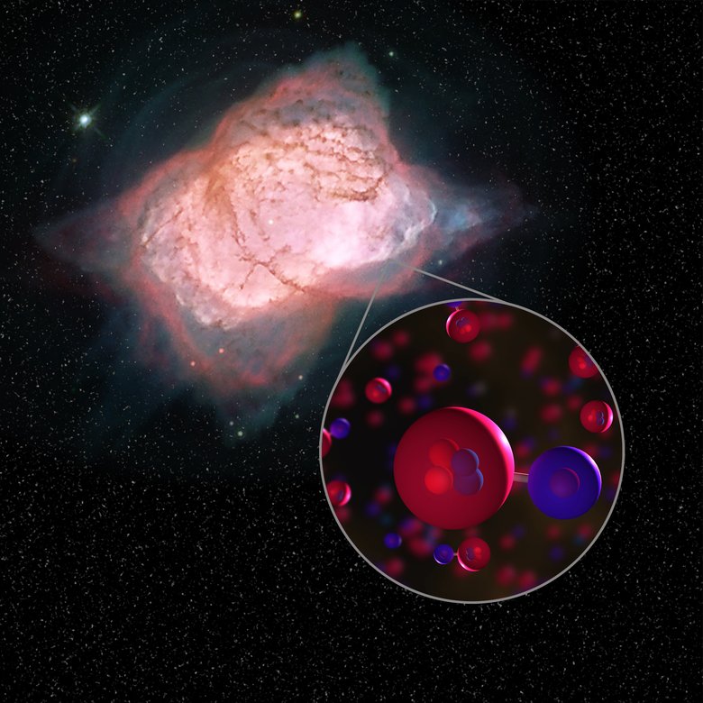 Иллюстрация туманности и молекулы гидрида гелия в ней. / Изображение NASA.