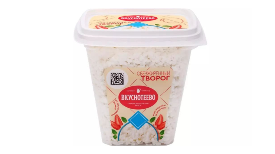 Обезжиренный творог фирмы Вкуснотеево Обезжиренный творог фирмы Вкуснотеево