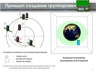 https://hi-tech.imgsmail.ru/pic_original/ae53921734a133ae85dbd2c53c75907a/1262204/