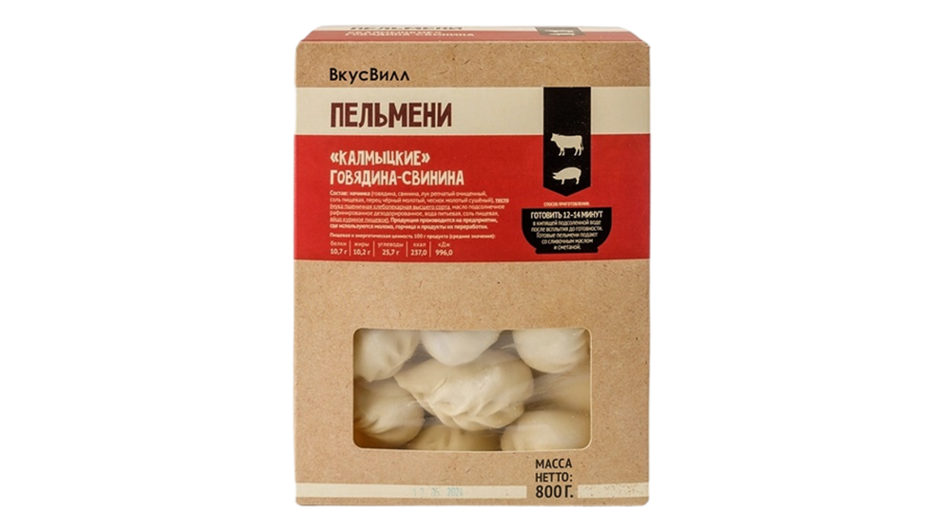 Пельмени фирмы ВкусВилл серия Калмыцкие говядина-свинина Пельмени фирмы ВкусВилл серия Калмыцкие говядина-свинина