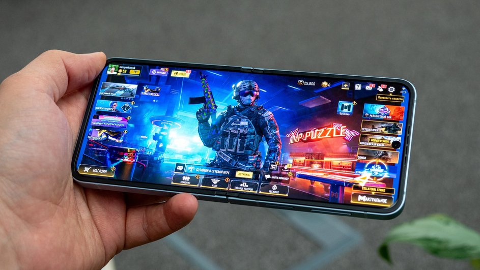 Как выглядит Call of Duty Mobile на основном экране