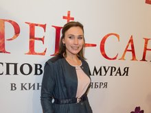 Дарья Екамасова