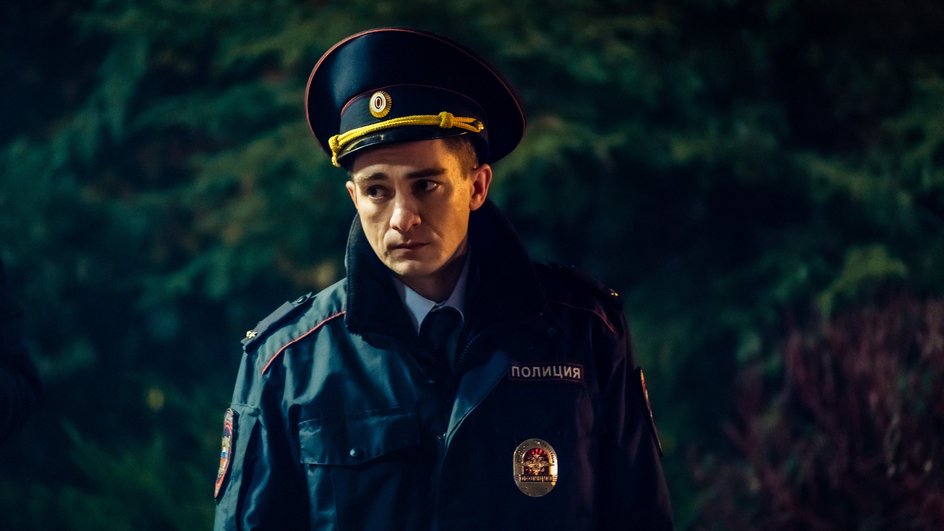 Никита Павленко в сериале «Престиж»