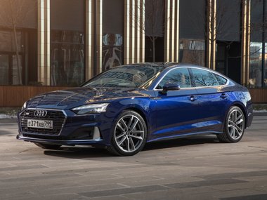 slide image for gallery: 27152 | Audi A5