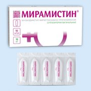 Мирамистин