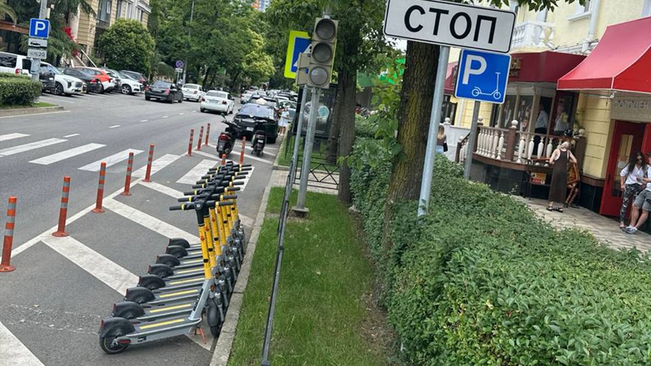 Новая парковочная зона для электросамокатов Новая парковочная зона для электросамокатов