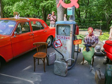 slide image for gallery: 24494 | РетроФест. 14