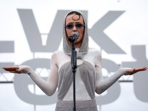 инстасамка