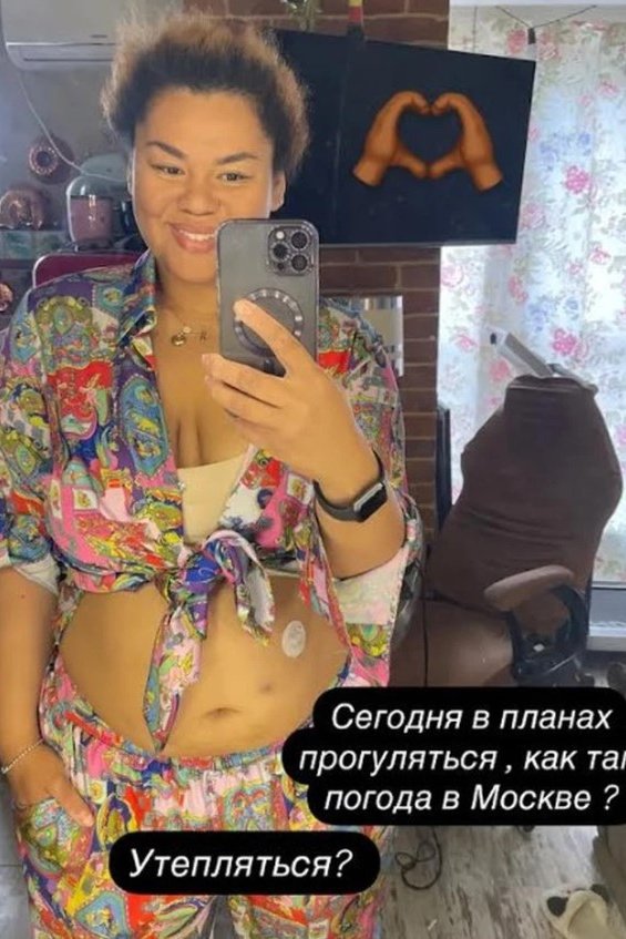 Корнелия Манго Корнелия Манго