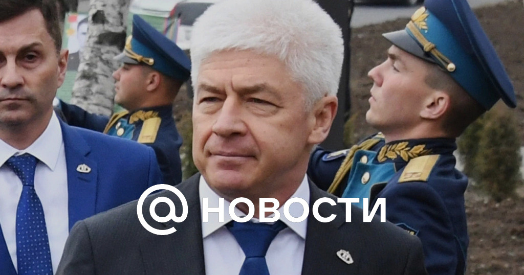 Федеральная служба безопасности руководители