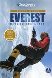 Постер Эверест: За гранью возможного: 2 сезон