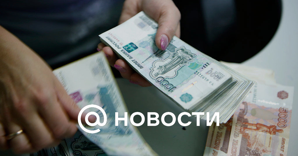 Названы самые высокооплачиваемые вакансии в Омске с зарплатой от 100