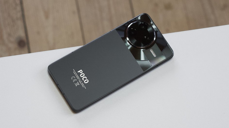 Смартфон POCO F7 Pro