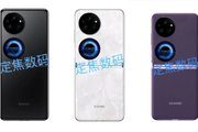 Рендеры Huawei Pocket 2