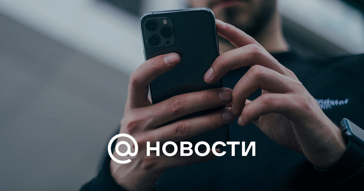 отмена роуминга между россией и белоруссией