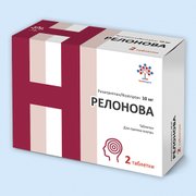 Релонова