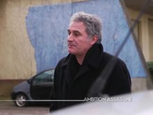 Кадр из Преступление близко