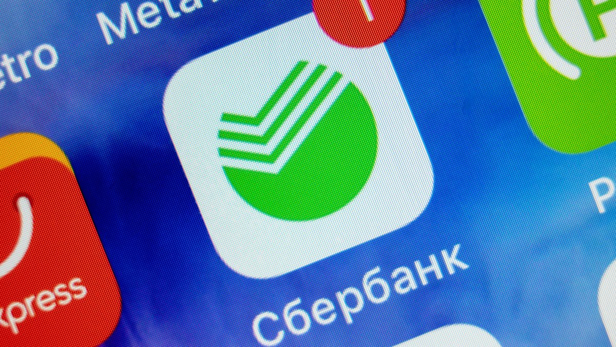 Сбер дал рекомендации клиентам по работе «СберБанк Онлайн» на платформе iOS  - Hi-Tech Mail.ru