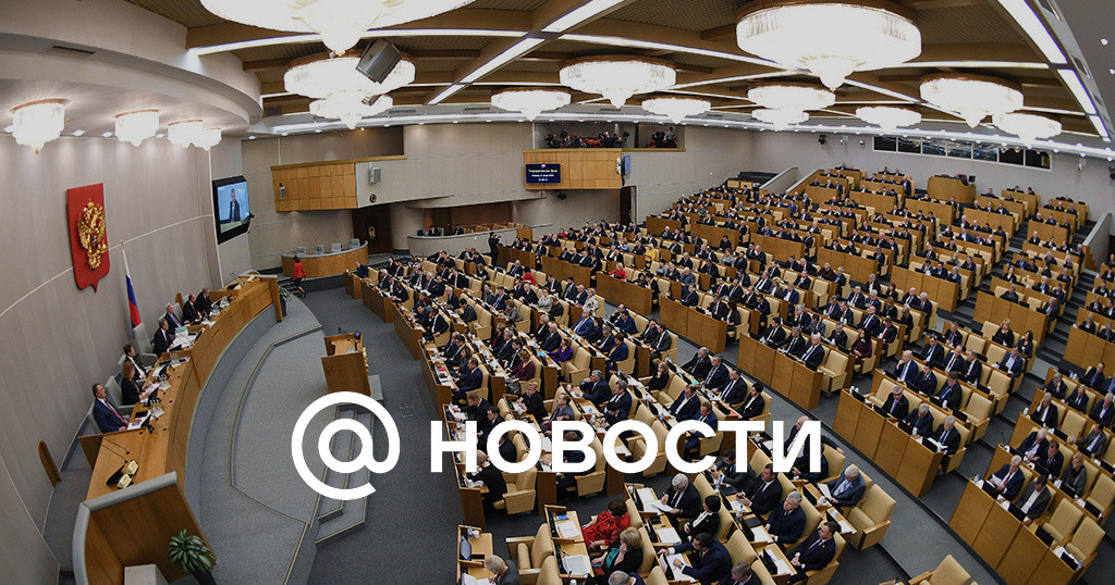 В госдуму внесли законопроект о выплате. 300 Человек. Законопроект о единовременной выплате мобилизованным. 300 000 Человек. Госдума предложила единовременную выплату мобилизованным..