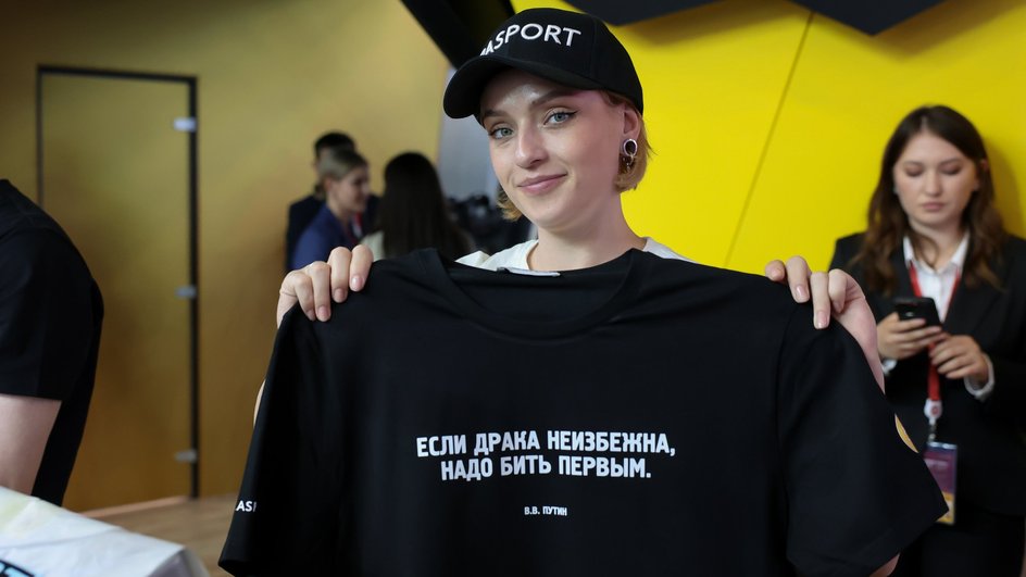 цитаты путина цитаты путина