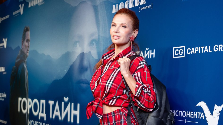 Эвелина Бледанс