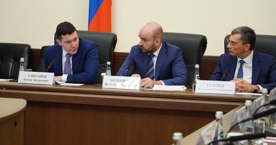 Основные финансовые показатели деятельности предприятия таблица Самарский губернатор провел заседание комиссии Госсовета РФ по промышленности - 