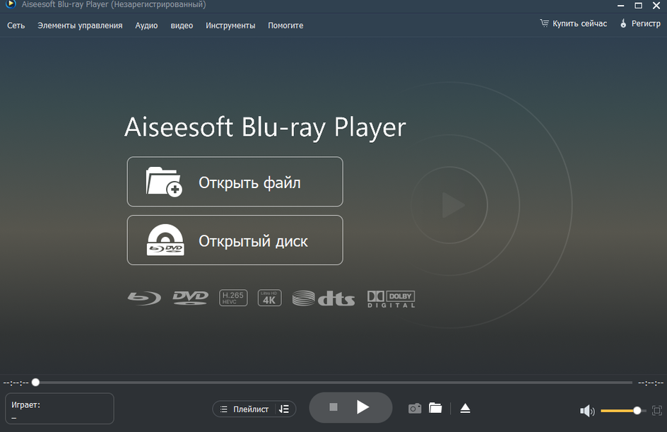 Скриншот видеоплеера Aiseesoft Blu-ray Player