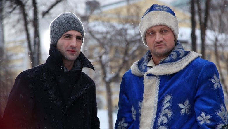Невидимки Невидимки