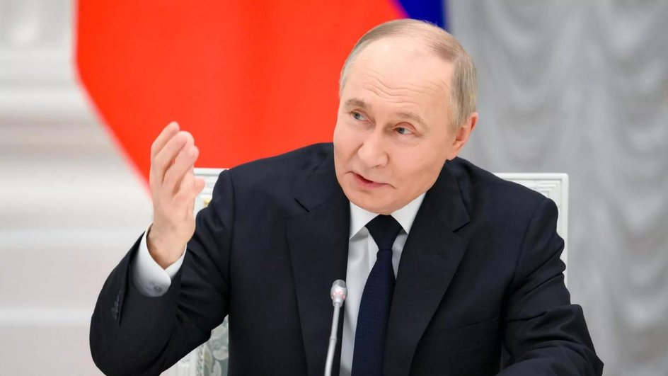 Владимир Путин Владимир Путин