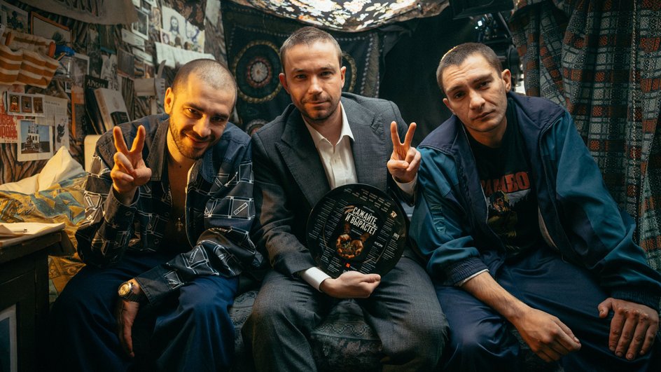 Хаски, Александр Петров и Никита Павленко на съемках фильма «Сажайте, и вырастет» Хаски, Александр Петров и Никита Павленко на съемках фильма «Сажайте, и вырастет»