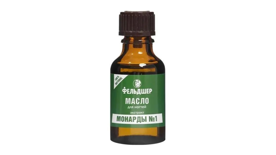 Масло монарды фирмы Фельдшер Масло монарды фирмы Фельдшер
