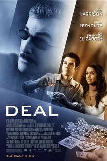 Игроки: постер
