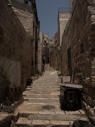 Slide image for gallery: 11094 | Мусульманский квартал Иерусалима, где затеряна фабрика