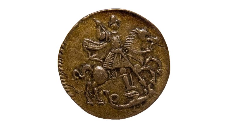 3 копейки, серебро, 1718