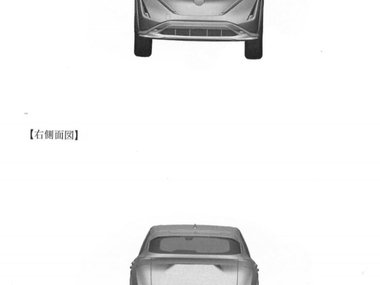 slide image for gallery: 25974 | Nissan Ariya