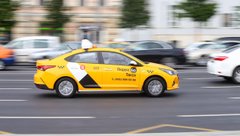 Такси в Москве