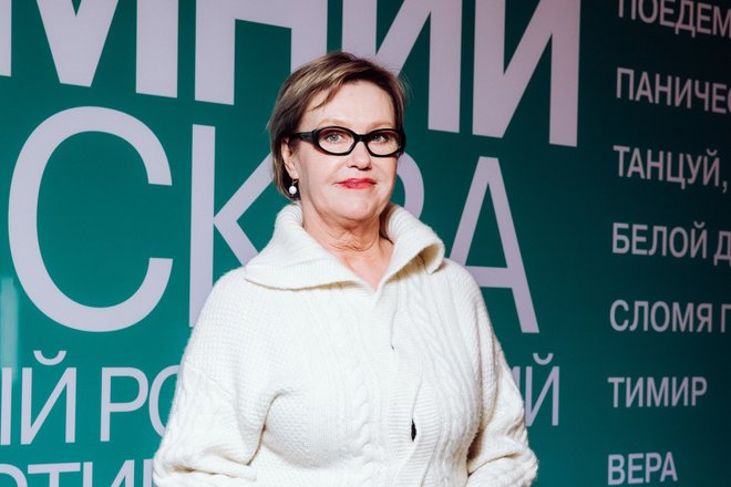Ирина Розанова Ирина Розанова
