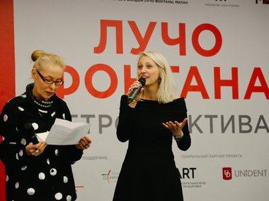 Slide image for gallery: 11931 | Ольга Свиблова и Татьяна Гамзюк