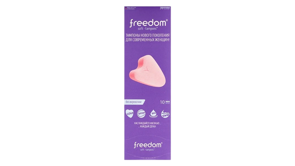 Тампоны фирмы Freedom серия normal Тампоны фирмы Freedom серия normal
