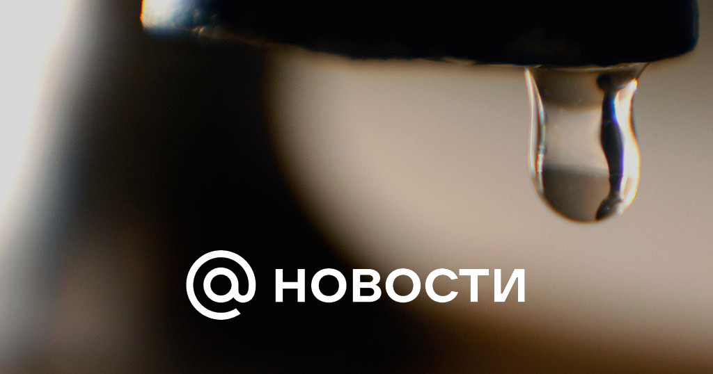 Горячая вода новосибирск телефон