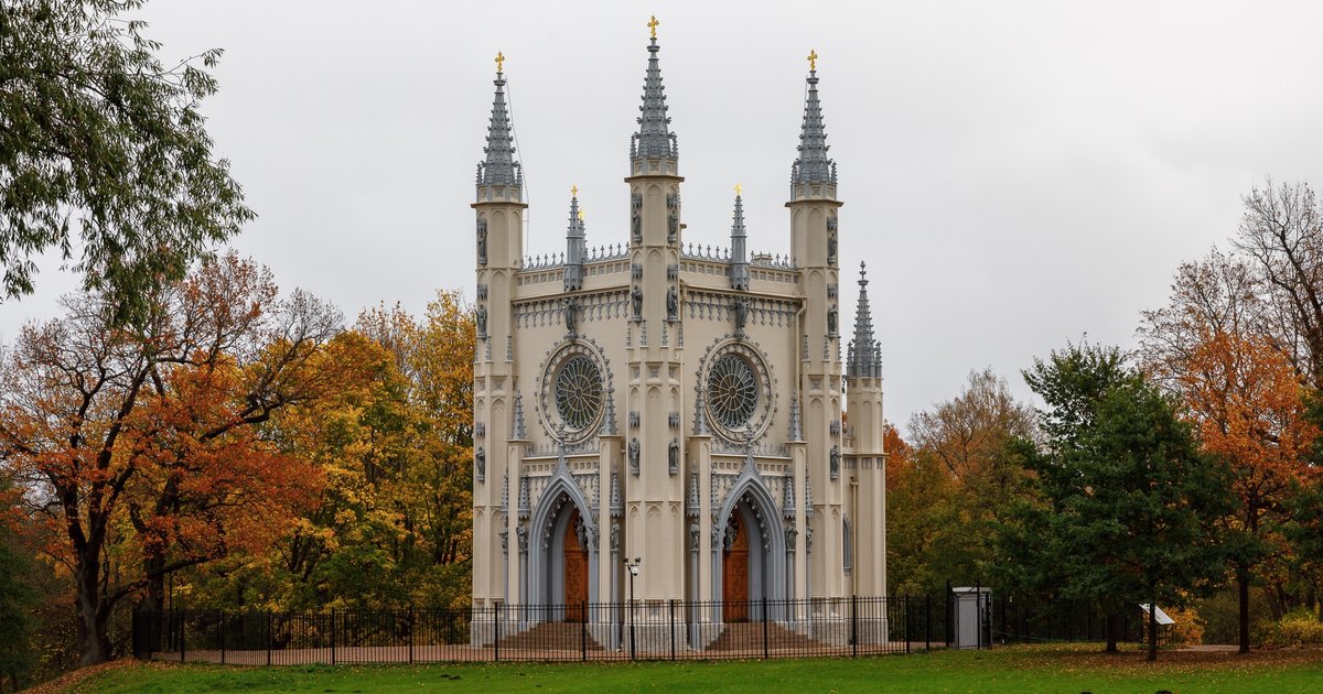 Александрия санкт петербург