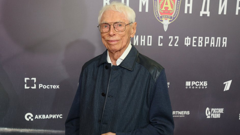 Александр Зацепин Александр Зацепин