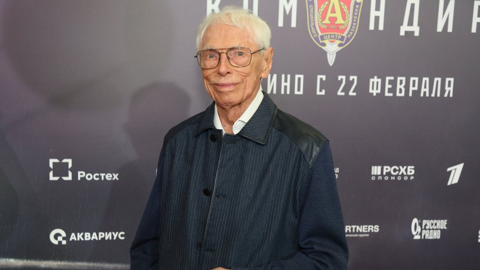 Александр Зацепин Александр Зацепин
